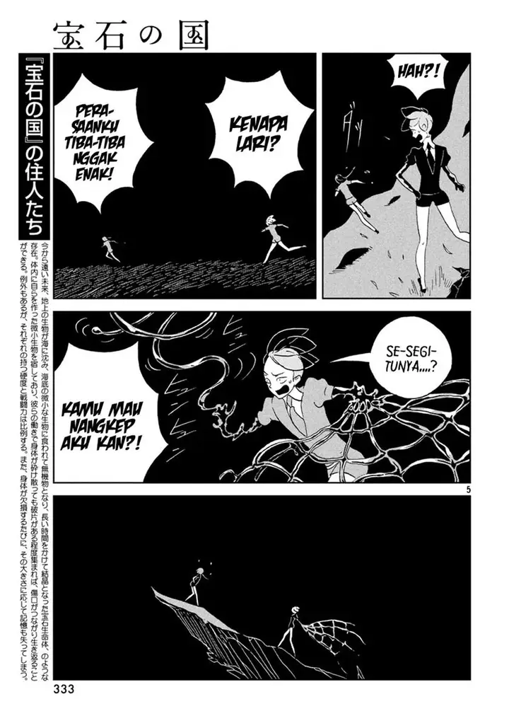 image-komik-houseki-no-kuni-chapter-36-4/27