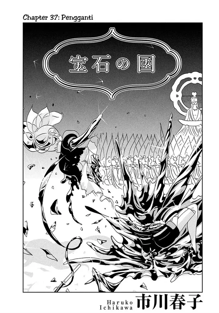 image-komik-houseki-no-kuni-chapter-37-0/22