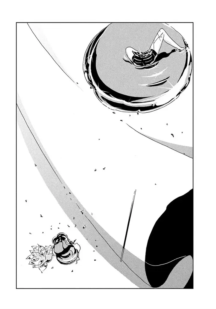 image-komik-houseki-no-kuni-chapter-37-5/22