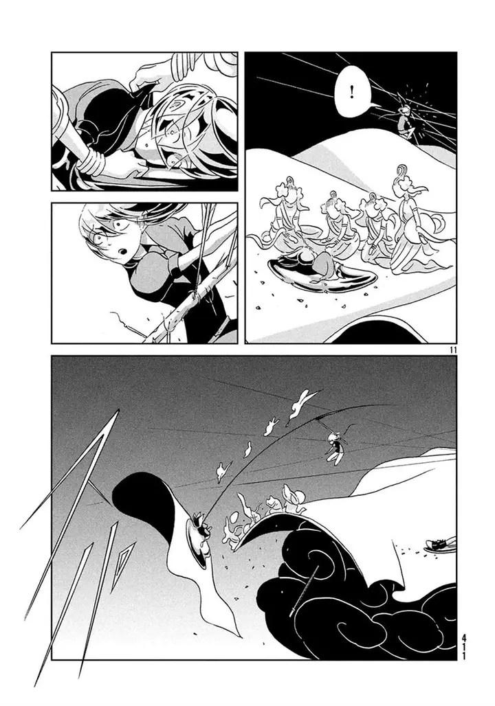 image-komik-houseki-no-kuni-chapter-37-10/22
