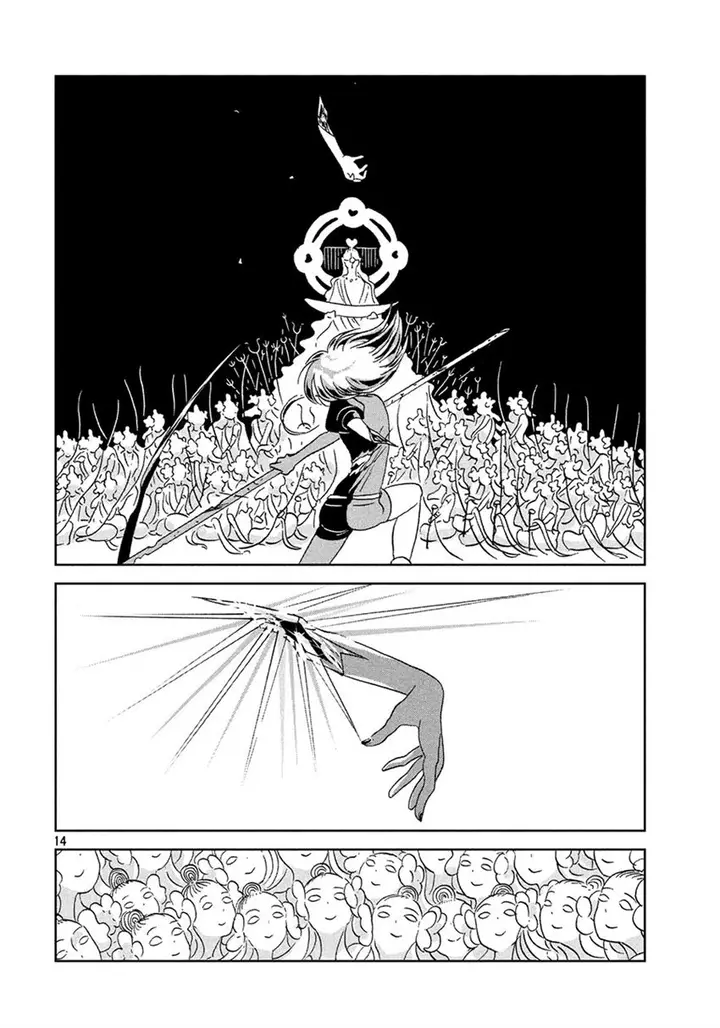image-komik-houseki-no-kuni-chapter-37-13/22