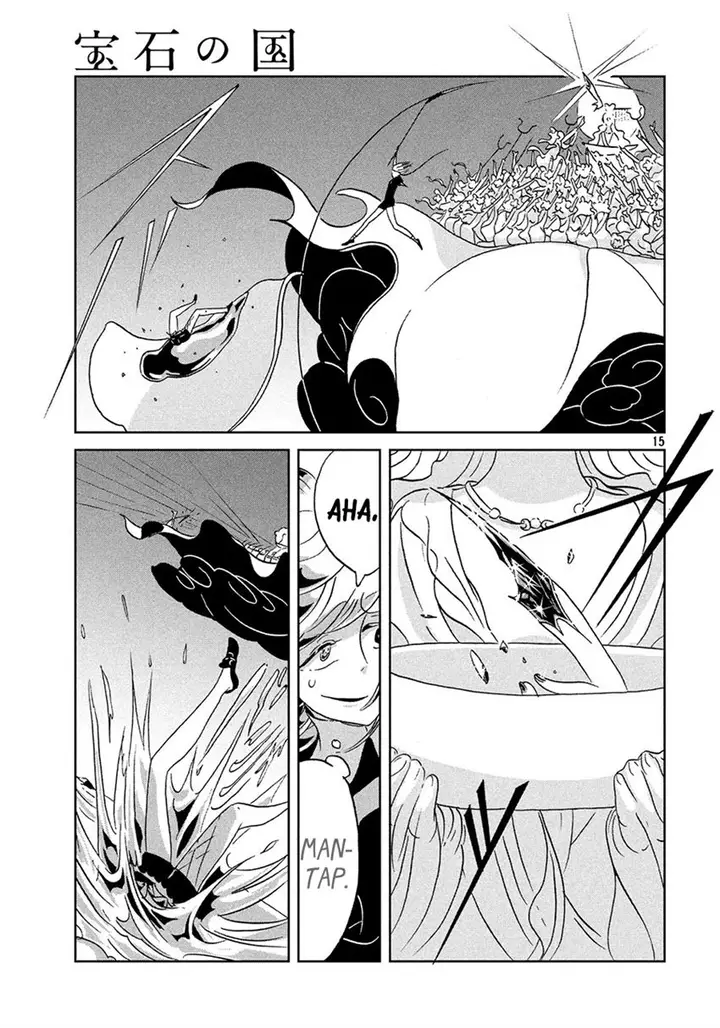 image-komik-houseki-no-kuni-chapter-37-14/22