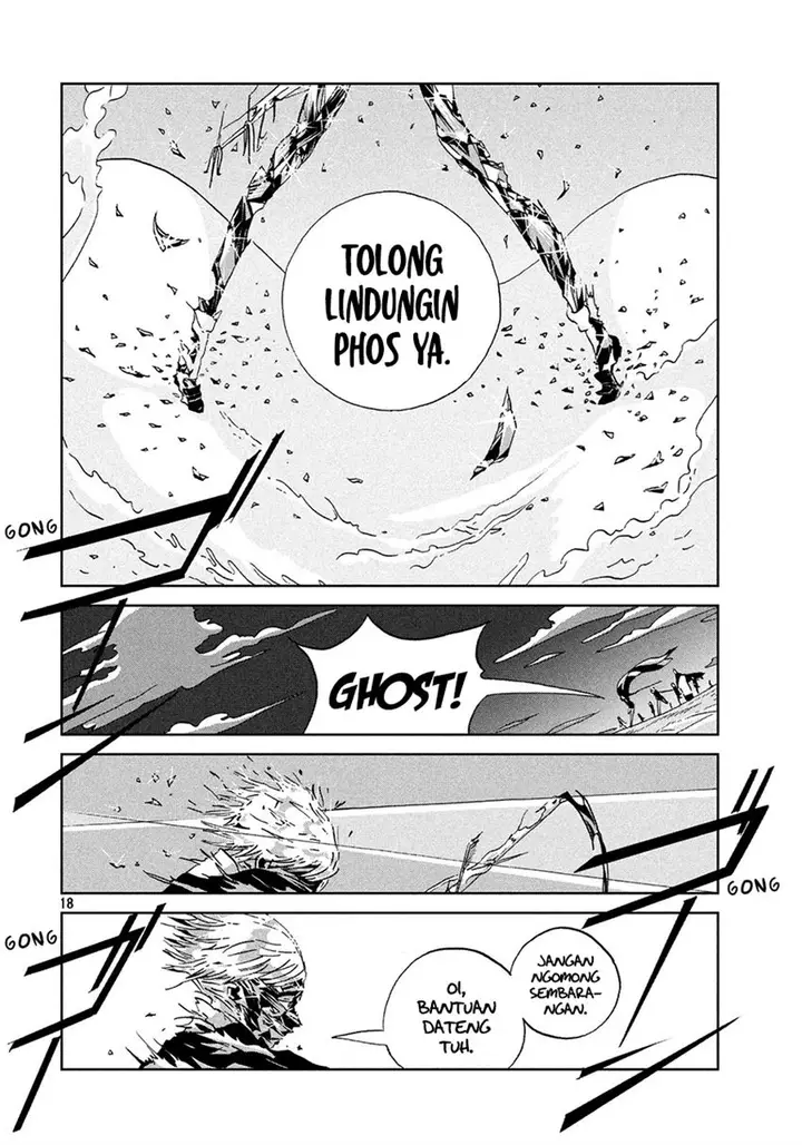 image-komik-houseki-no-kuni-chapter-37-17/22