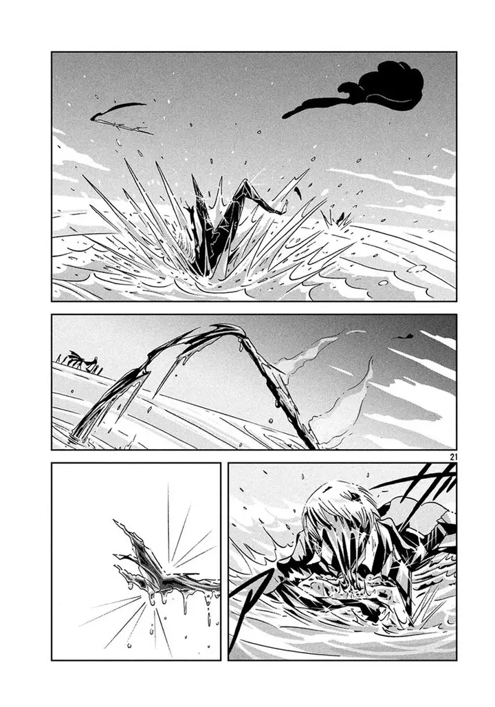 image-komik-houseki-no-kuni-chapter-37-20/22