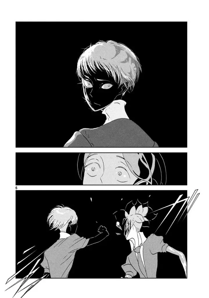 image-komik-houseki-no-kuni-chapter-38-5/25