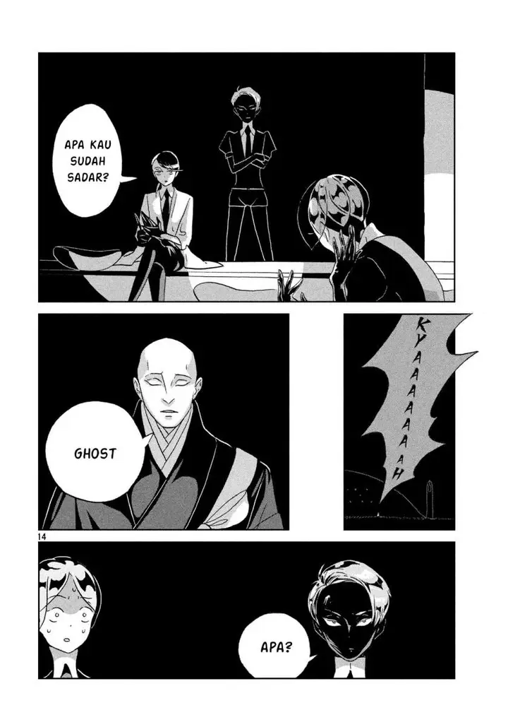 image-komik-houseki-no-kuni-chapter-38-13/25