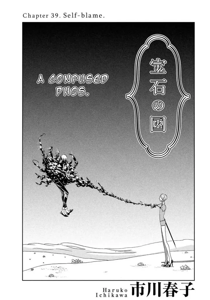image-komik-houseki-no-kuni-chapter-39-0/21