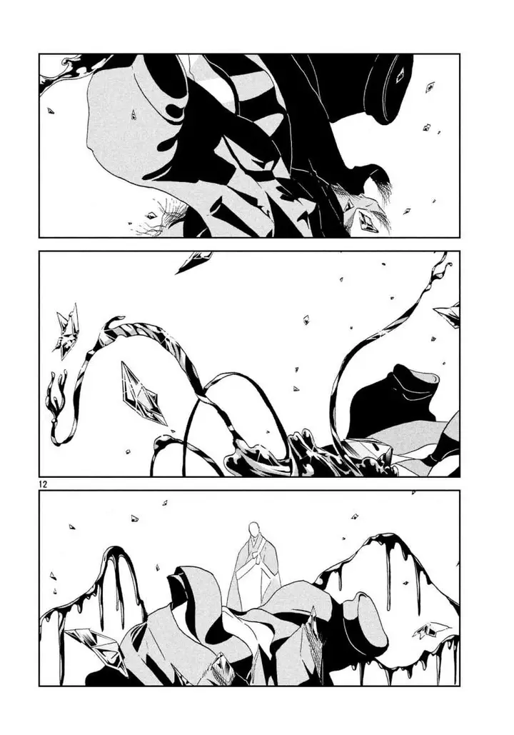 image-komik-houseki-no-kuni-chapter-39-11/21