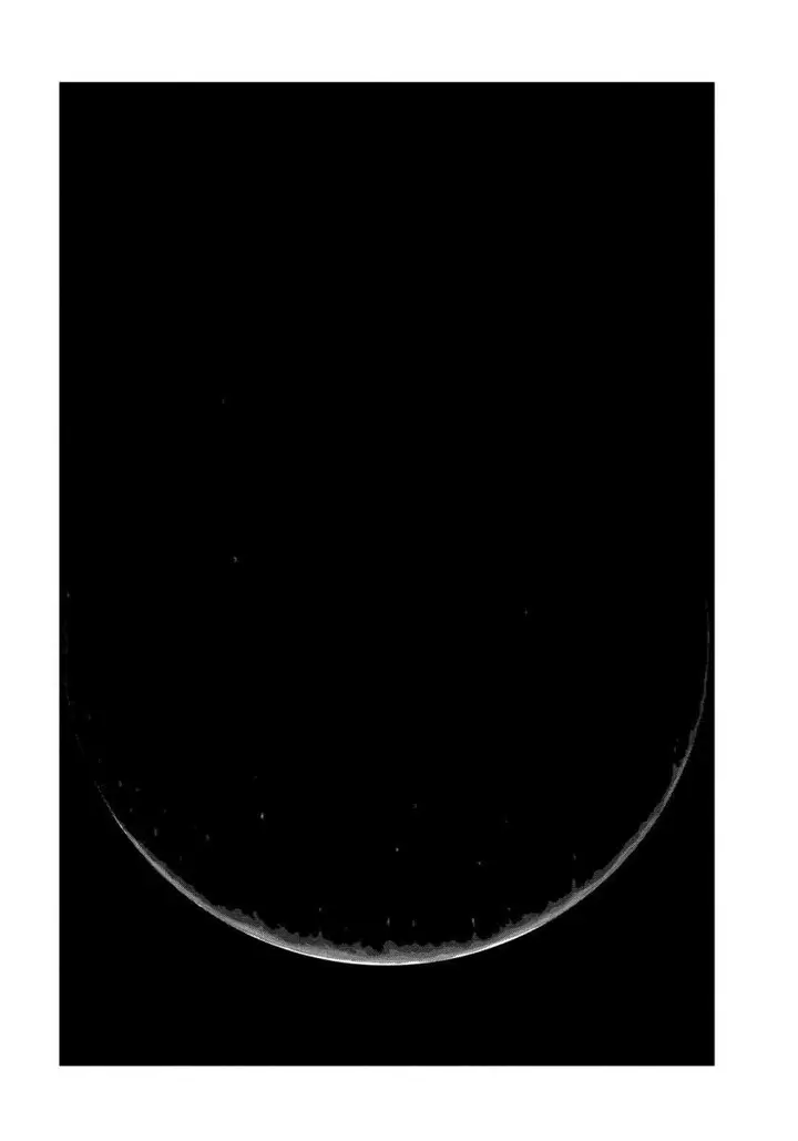 image-komik-houseki-no-kuni-chapter-40-7/21