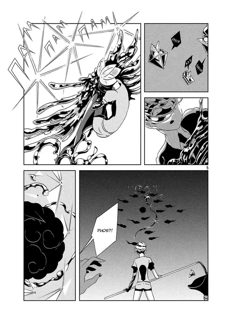 image-komik-houseki-no-kuni-chapter-42-4/27