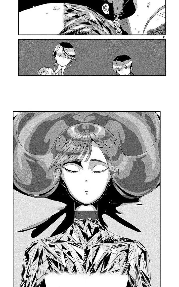 image-komik-houseki-no-kuni-chapter-45-10/24