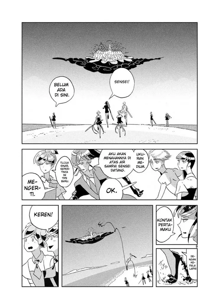 image-komik-houseki-no-kuni-chapter-48-7/19