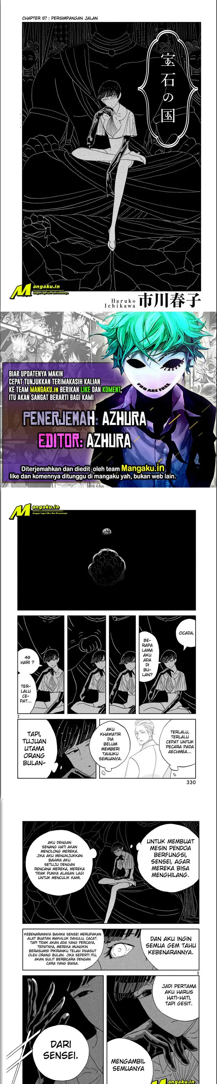image-komik-houseki-no-kuni-chapter-57-0/7
