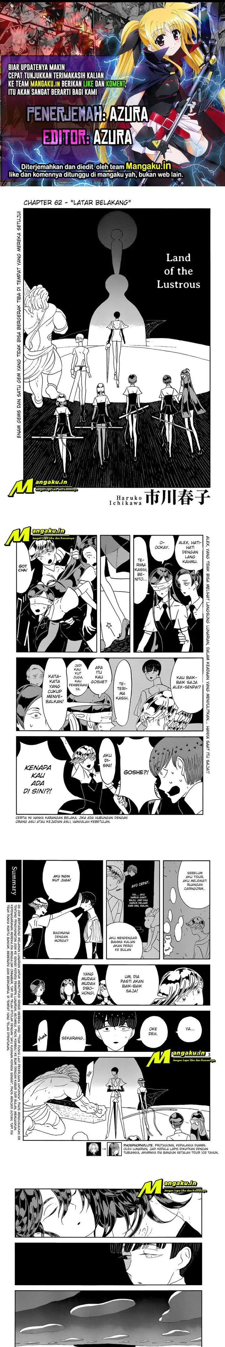 image-komik-houseki-no-kuni-chapter-62-0/5