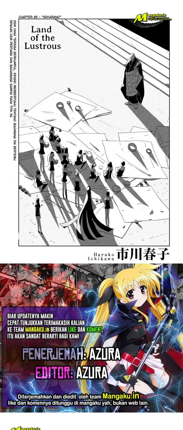 image-komik-houseki-no-kuni-chapter-65-0/13