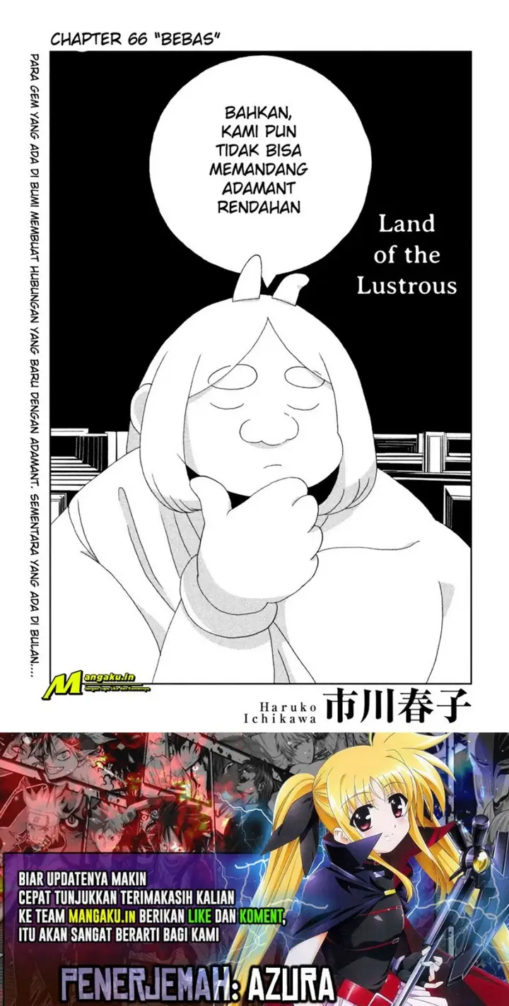 image-komik-houseki-no-kuni-chapter-66-0/14