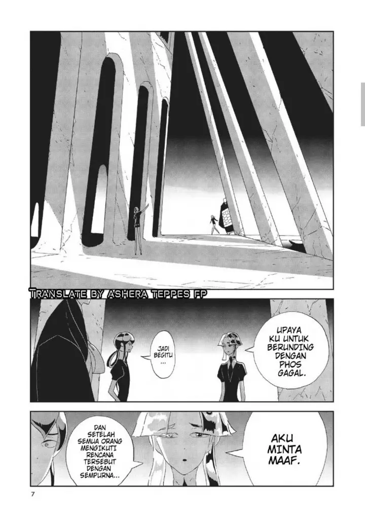 image-komik-houseki-no-kuni-chapter-71-4/22