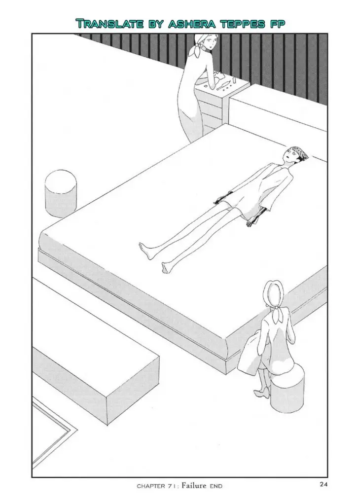 image-komik-houseki-no-kuni-chapter-71-21/22