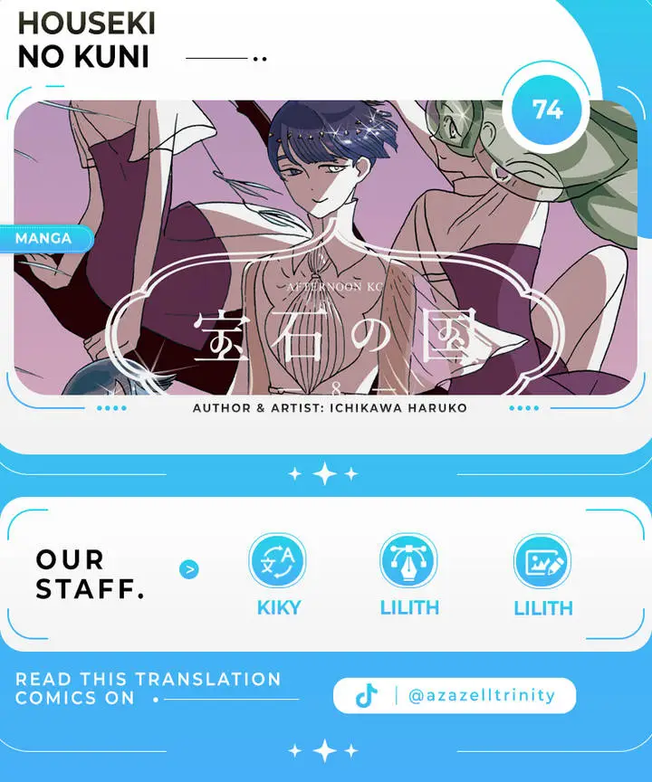 image-komik-houseki-no-kuni-chapter-74-0/21