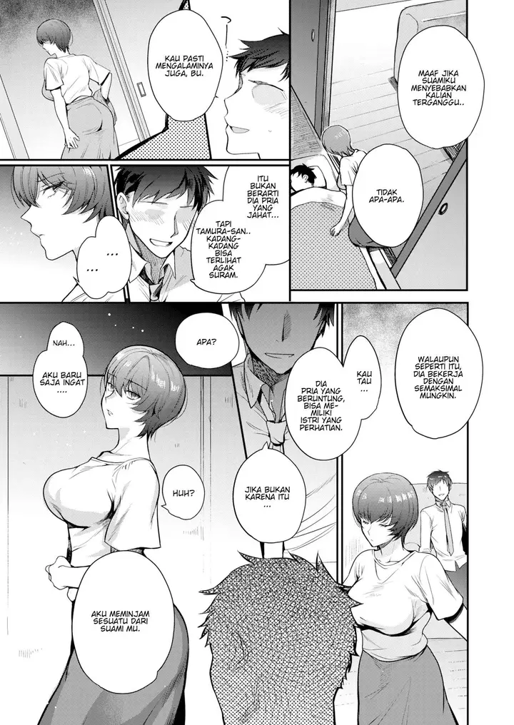 image-komik-housewife-day-break-chapter-1-end-5/22