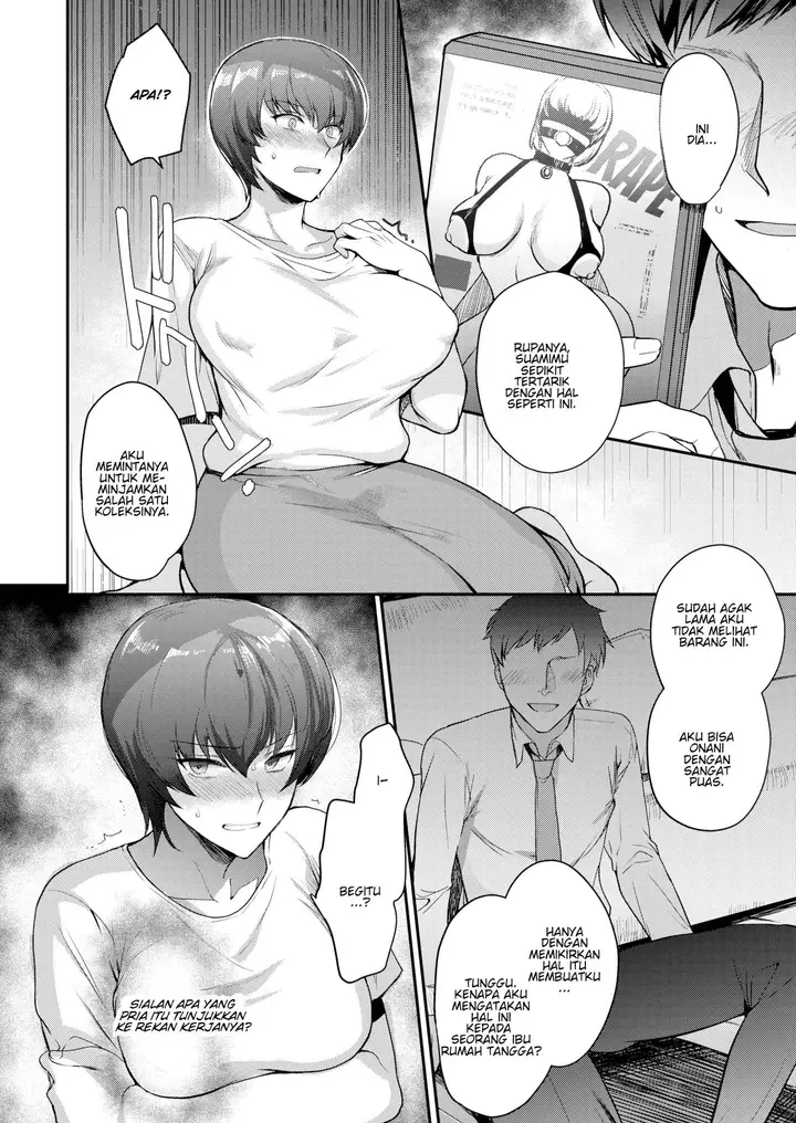 image-komik-housewife-day-break-chapter-1-end-6/22