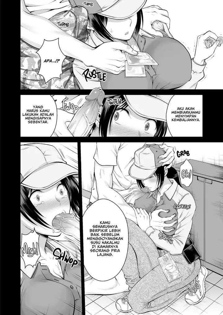 image-komik-housewife-delivery-tamai-mako-chapter-01-6/54