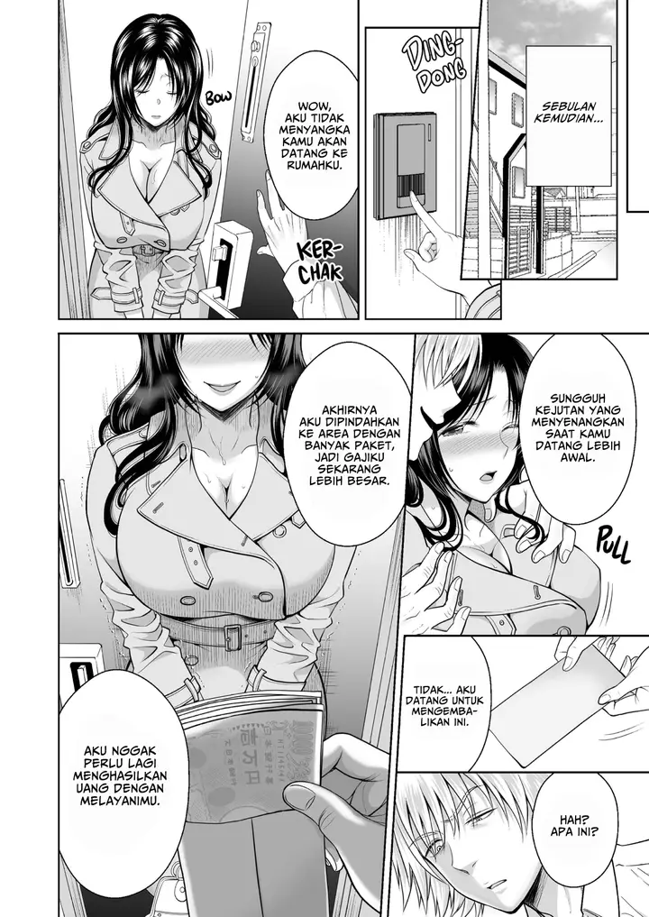 image-komik-housewife-delivery-tamai-mako-chapter-01-50/54