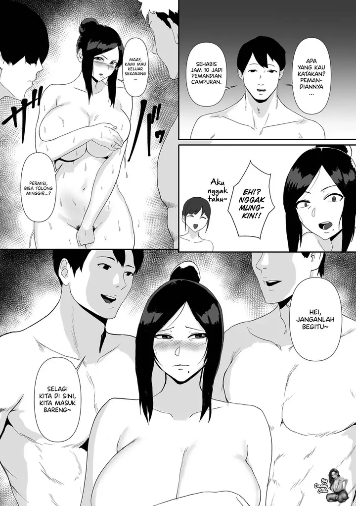 image-komik-housewives-mistakes-paio-chapter-01-3/28