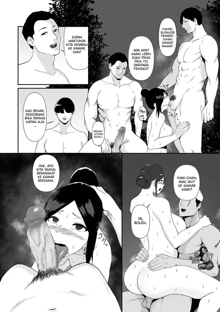 image-komik-housewives-mistakes-paio-chapter-01-15/28