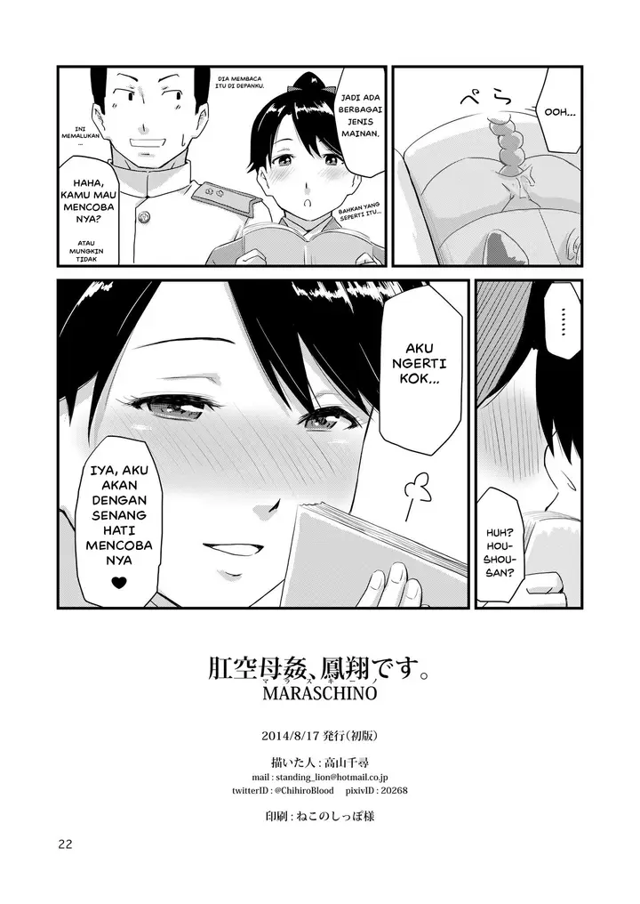 image-komik-houshou-desu-chapter-01-21/28