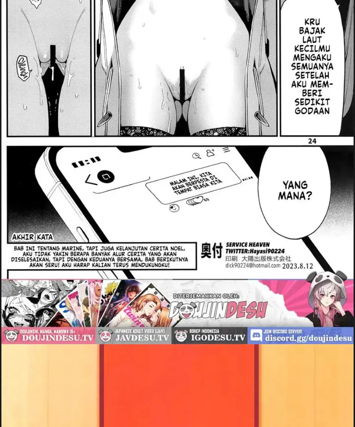 image-komik-houshou-no-shota-ichimi-mousou-chapter-01-end-18/20