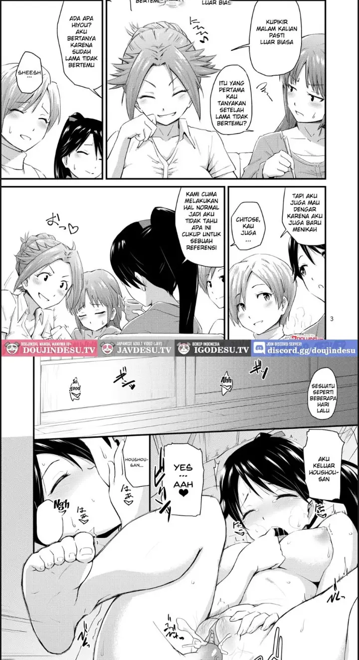 image-komik-houshou-san-no-love-days-chapter-01-end-1/18
