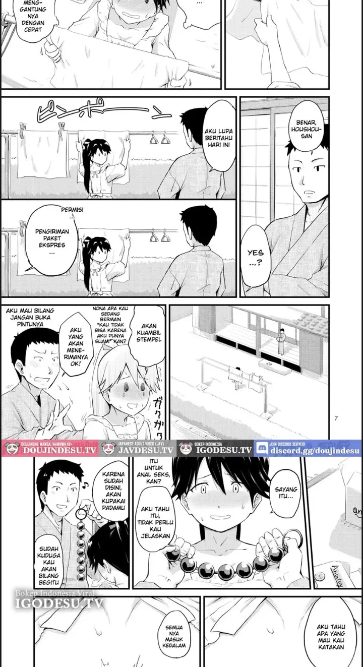 image-komik-houshou-san-no-love-days-chapter-01-end-4/18