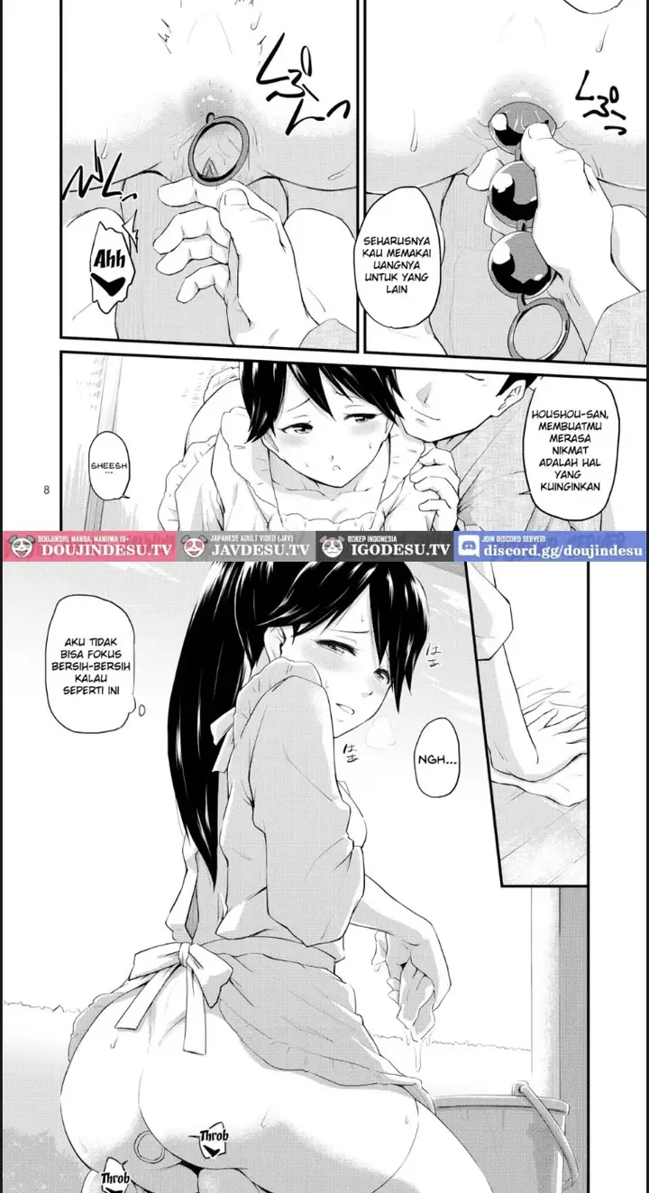 image-komik-houshou-san-no-love-days-chapter-01-end-5/18