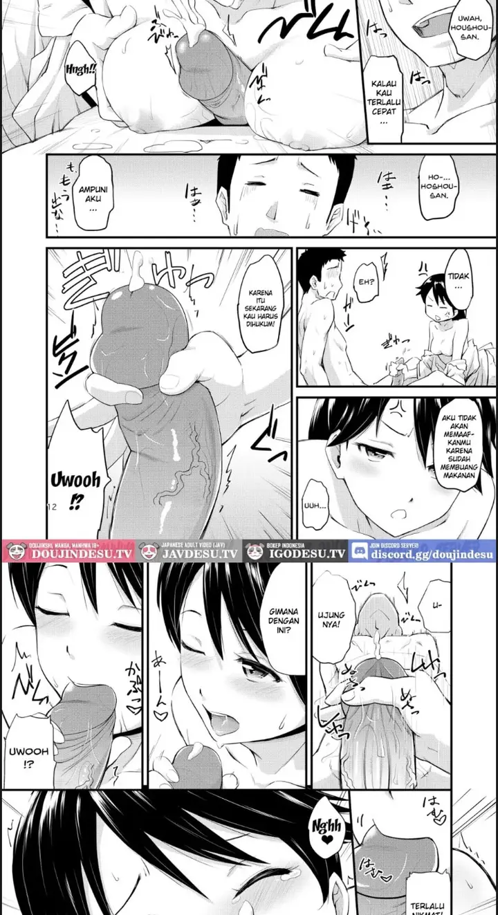 image-komik-houshou-san-no-love-days-chapter-01-end-8/18