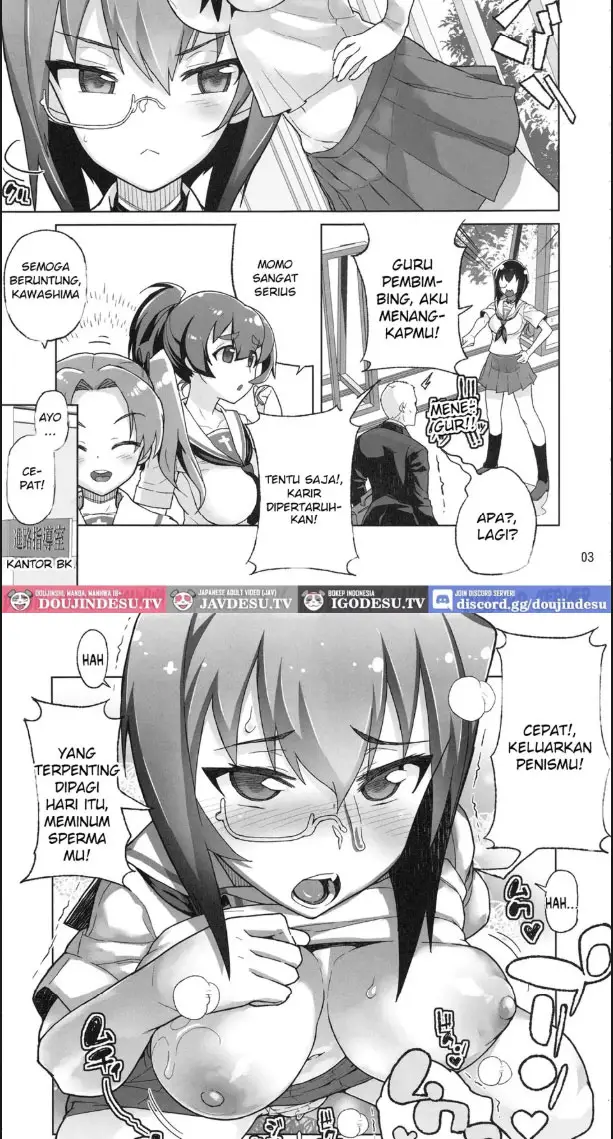 image-komik-houshu-to-shite-wa-kusozako-dakedo-chapter-01-end-1/20