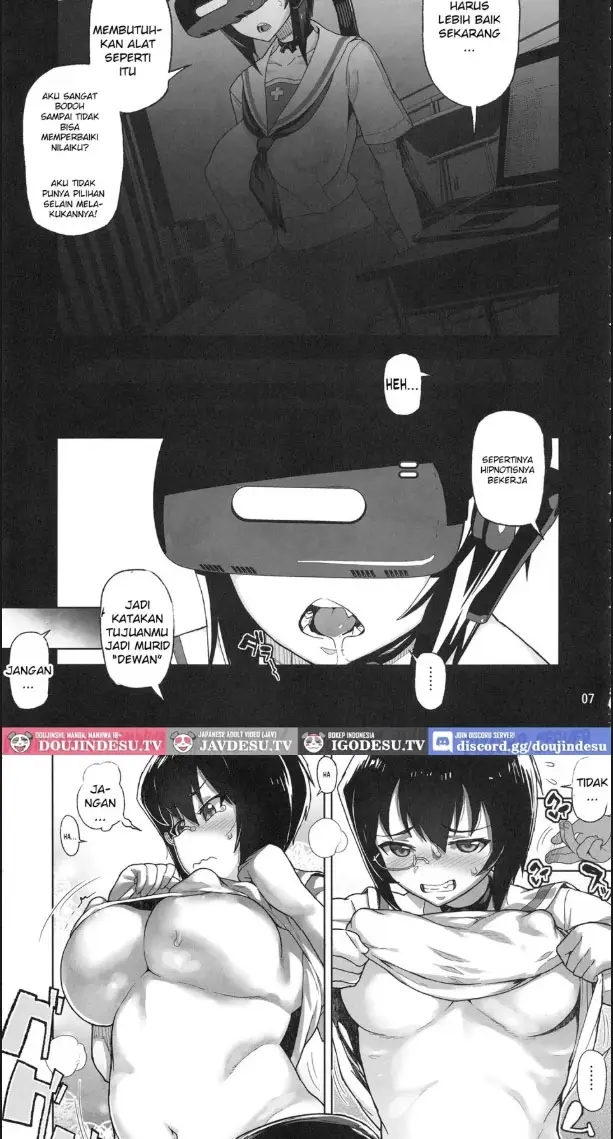 image-komik-houshu-to-shite-wa-kusozako-dakedo-chapter-01-end-4/20