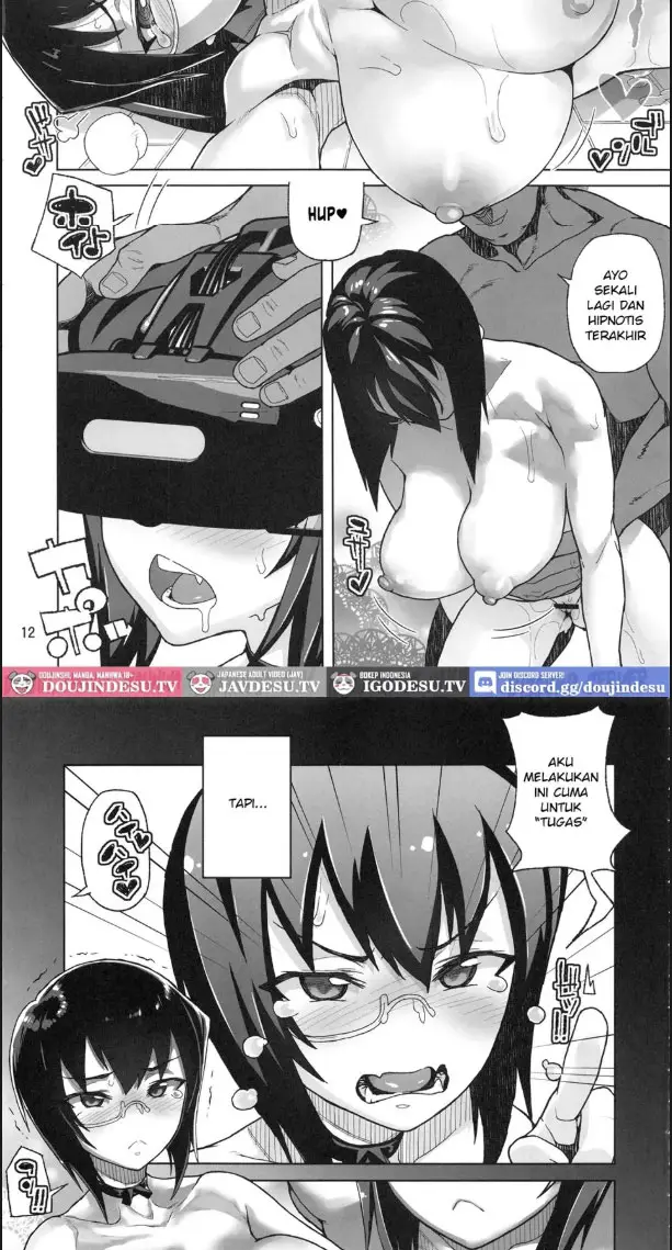 image-komik-houshu-to-shite-wa-kusozako-dakedo-chapter-01-end-8/20