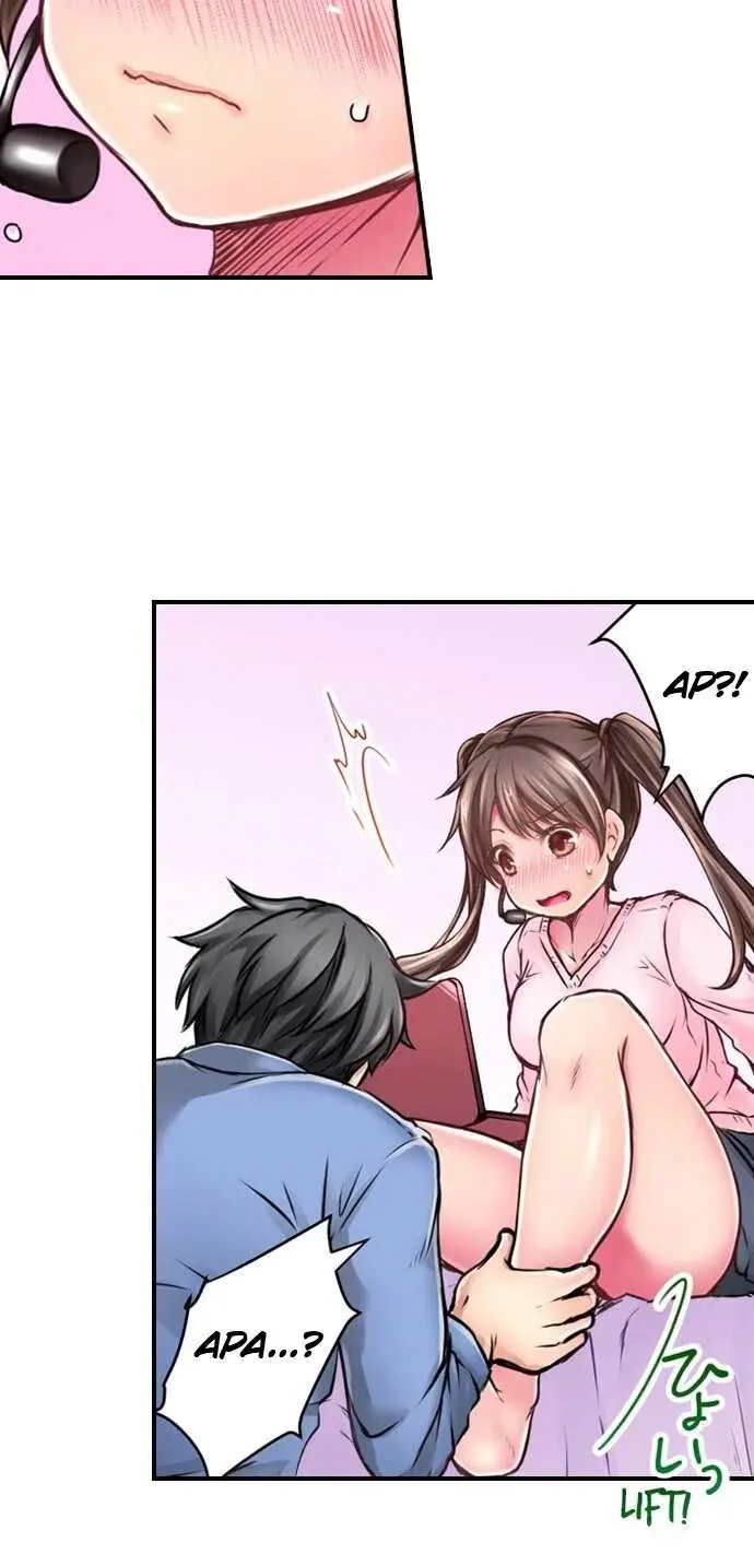 image-komik-housou-jiko-jitsu-wa-watashi-ima-sex-shitemasu-chapter-02-22/26