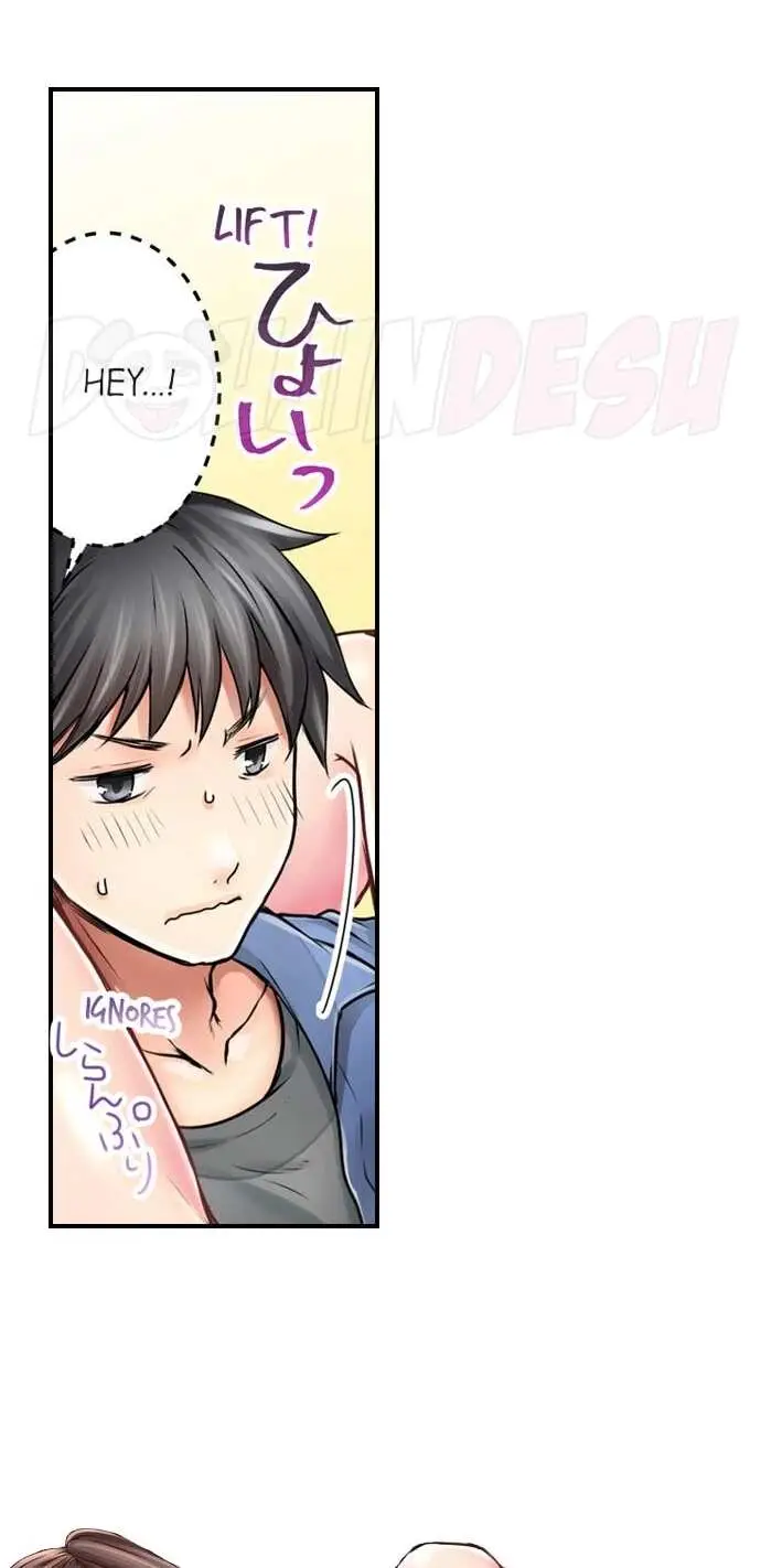 image-komik-housou-jiko-jitsu-wa-watashi-ima-sex-shitemasu-chapter-02-23/26