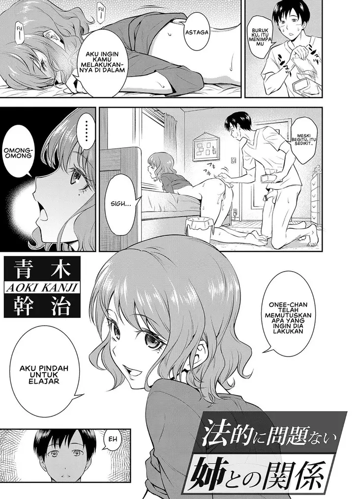 image-komik-houtekini-mondainai-anetono-kankei-chapter-01-4/27