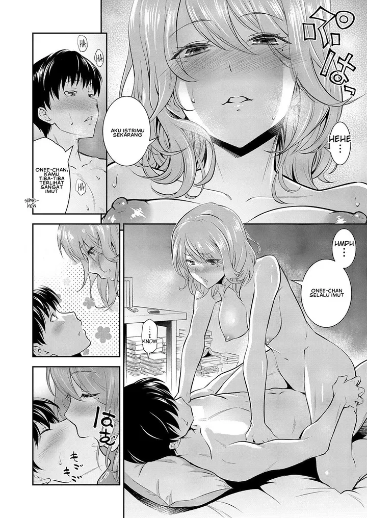 image-komik-houtekini-mondainai-anetono-kankei-chapter-01-17/27