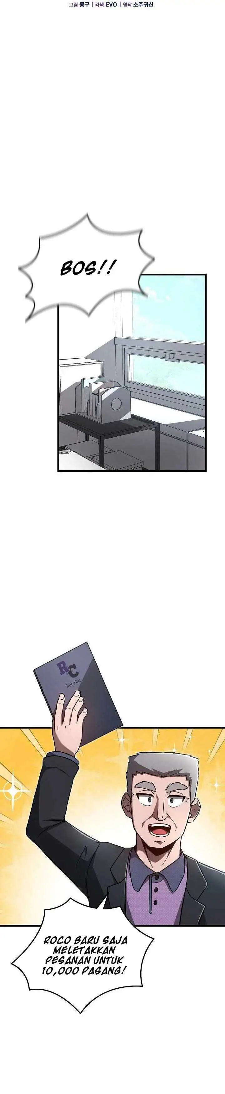 image-komik-how-a-catastrophic-necromancer-retires-chapter-10-8/30