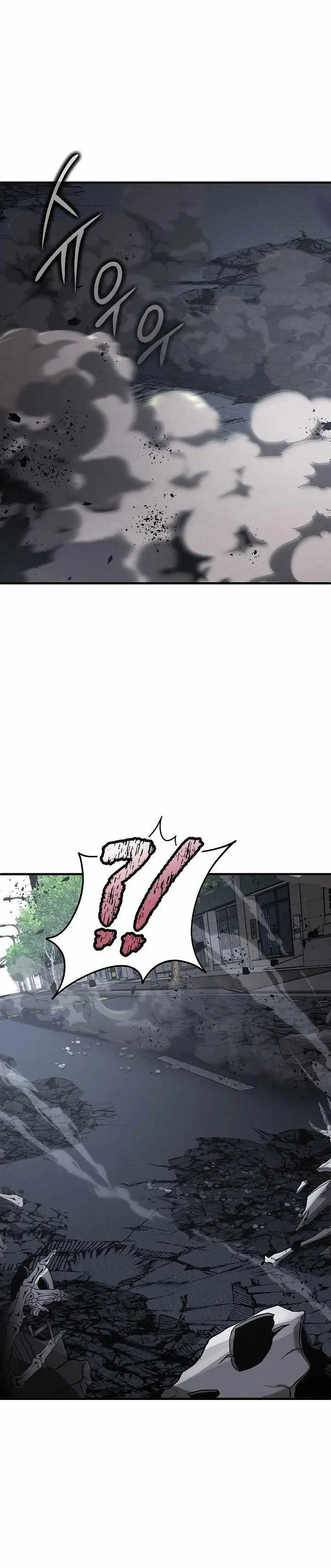 image-komik-how-a-catastrophic-necromancer-retires-chapter-12-27/30