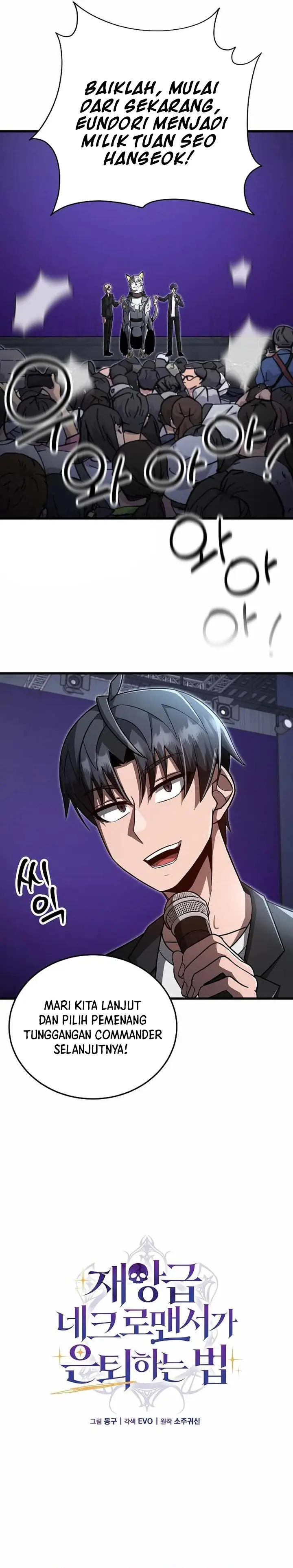 image-komik-how-a-catastrophic-necromancer-retires-chapter-15-17/34