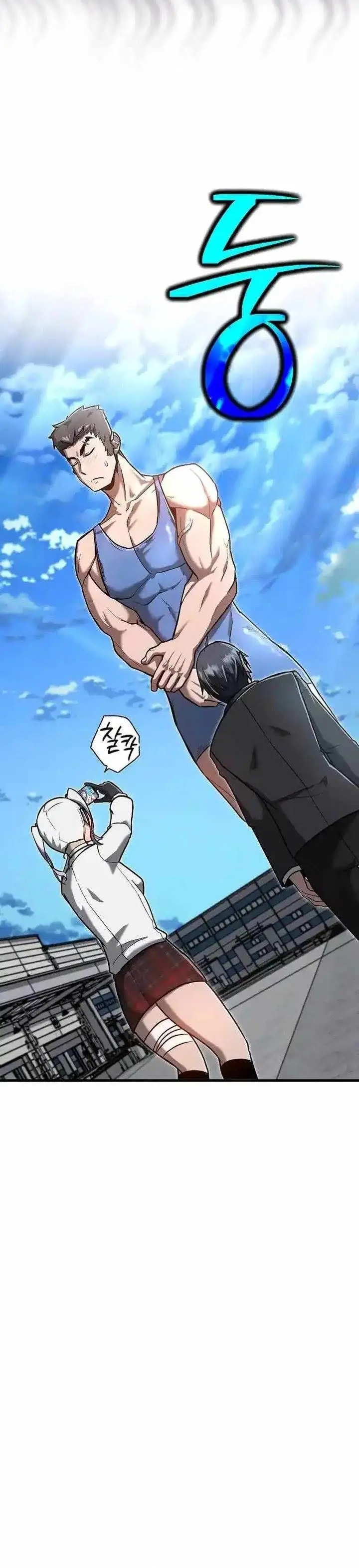 image-komik-how-a-catastrophic-necromancer-retires-chapter-16-13/34