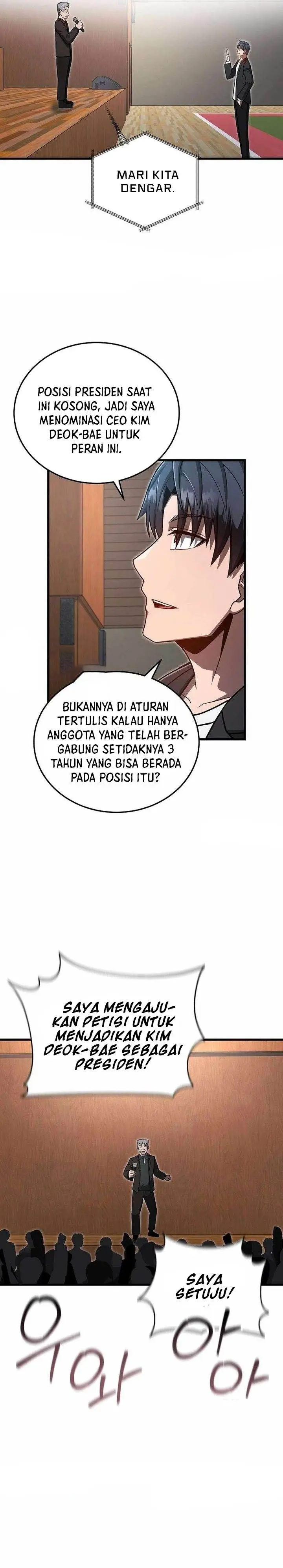 image-komik-how-a-catastrophic-necromancer-retires-chapter-19-26/34