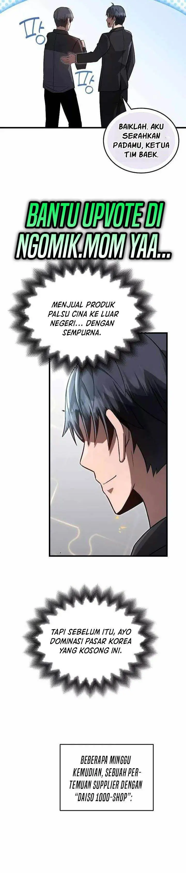 image-komik-how-a-catastrophic-necromancer-retires-chapter-20-20/34