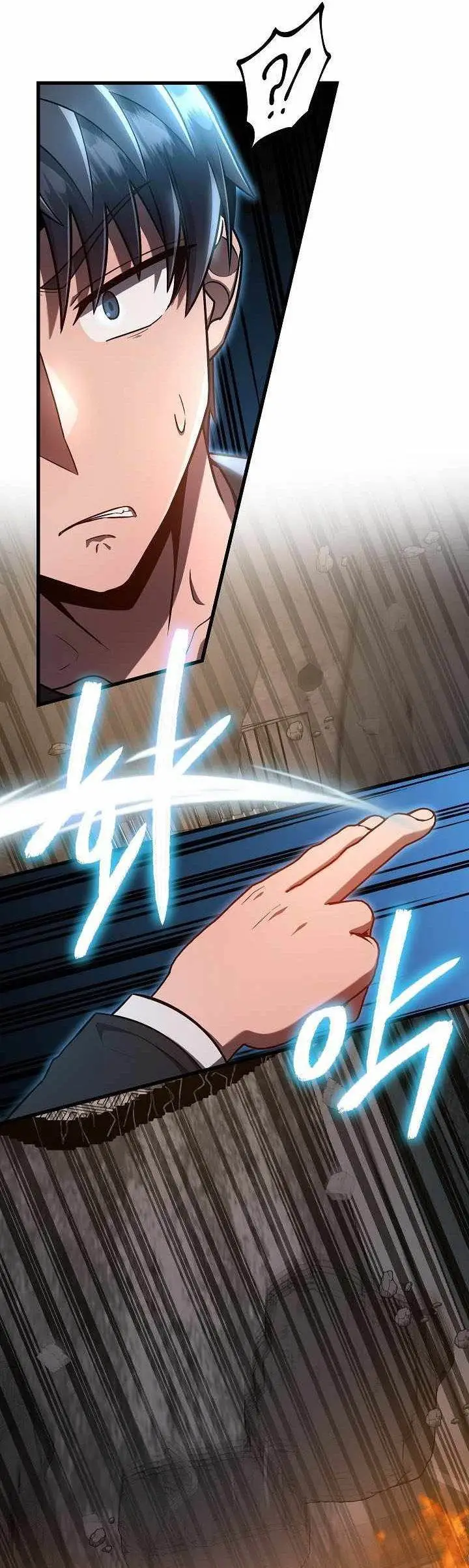 image-komik-how-a-catastrophic-necromancer-retires-chapter-24-18/33