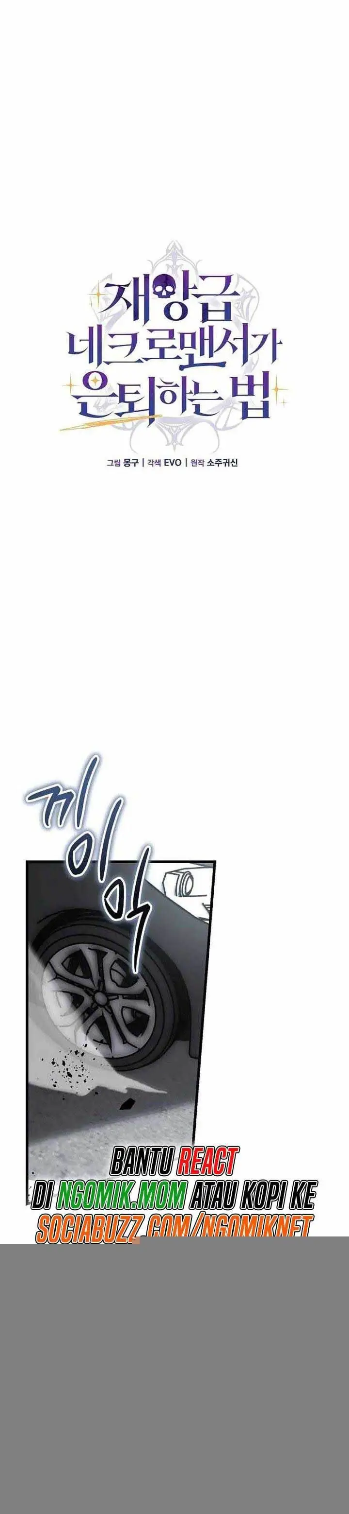 image-komik-how-a-catastrophic-necromancer-retires-chapter-6-7/29